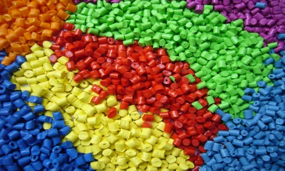 Colour 母粒