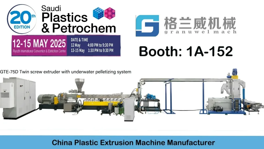 Saudi Plastics Petrochem