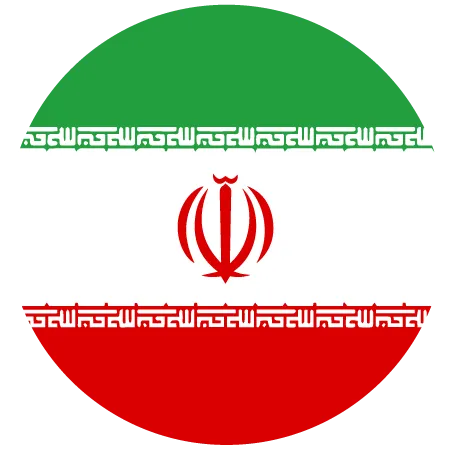 Iran | 南京格兰威机械设备