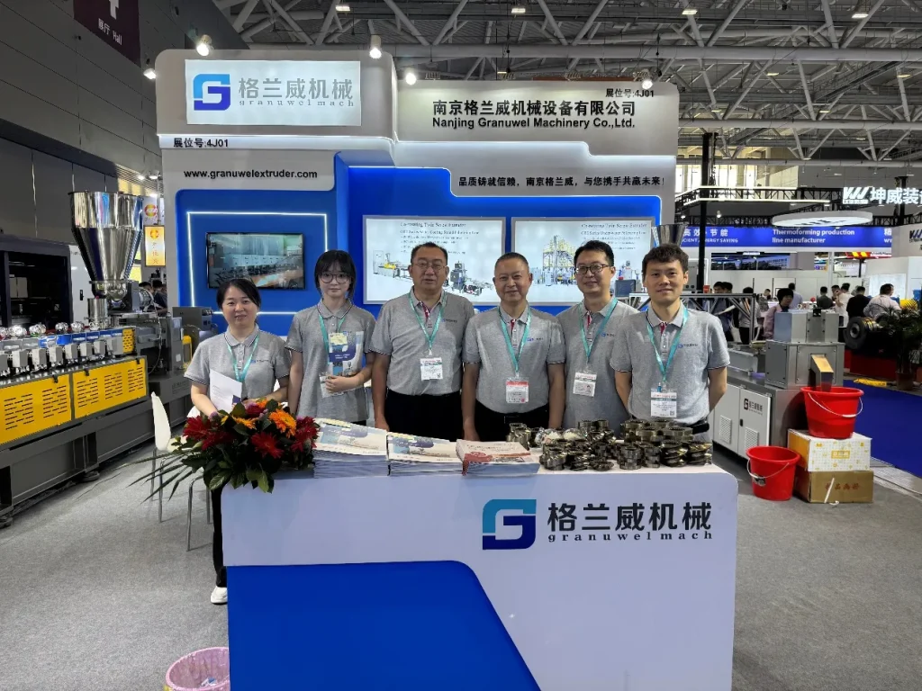 CHINAPLAS 2025 Granuwel 