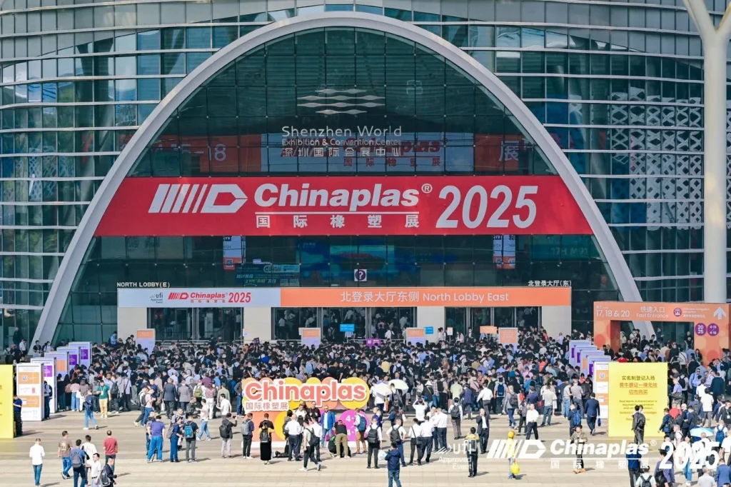 CHINAPLAS 2025
