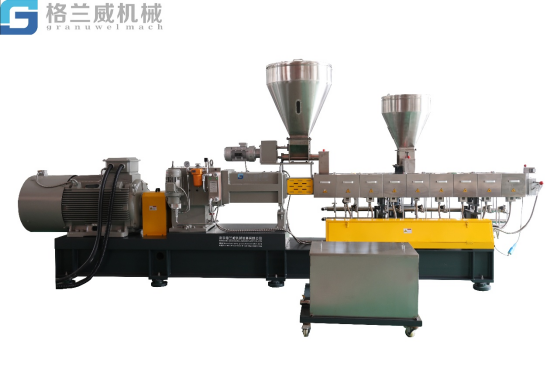 Granuwel Twin Screw Extruder